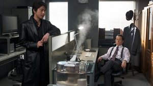 AIBOU: Tokyo Detective Duo Odcinek 18