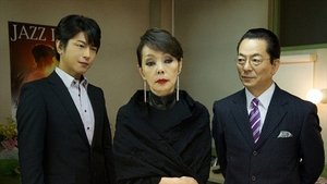 AIBOU: Tokyo Detective Duo Odcinek 6