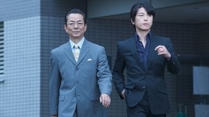 AIBOU: Tokyo Detective Duo Odcinek 1