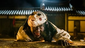 Kingdom Odcinek 3