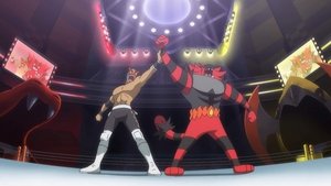 Pokémon Kolejna Królewska Maska?