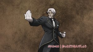 Overlord Odcinek 23