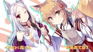 Sewayaki Kitsune no Senko-san A teraz jest mniej zawstydzające?