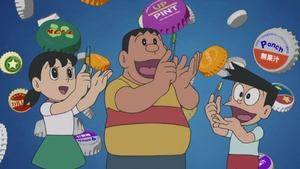 Doraemon Odcinek 16