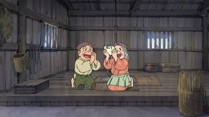 Doraemon Odcinek 868