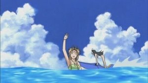Ah! My Goddess Odcinek 18