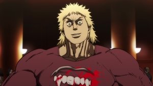 KENGAN ASHURA Sprytny wybieg