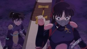 InuYasha Odcinek 14