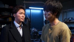 AIBOU: Tokyo Detective Duo Odcinek 19