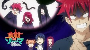 Shokugeki no Souma To, co chcemy chronić
