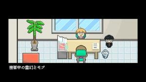 Mob Psycho 100 Odcinek 6