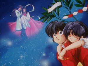 Ranma ½ Odcinek 148