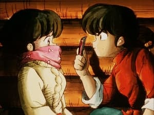 Ranma ½ Odcinek 38