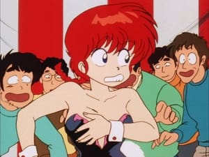 Ranma ½ Odcinek 23