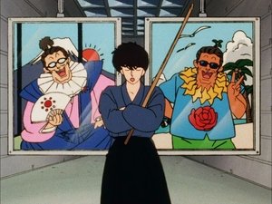 Ranma ½ Odcinek 96