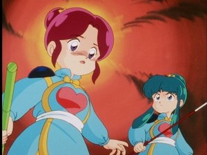 Ranma ½ Odcinek 90
