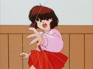 Ranma ½ Odcinek 94