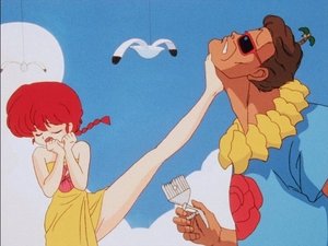 Ranma ½ Odcinek 64