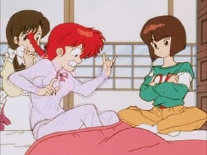Ranma ½ Odcinek 22