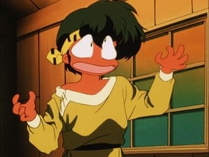 Ranma ½ Odcinek 71
