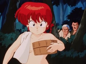Ranma ½ Odcinek 44