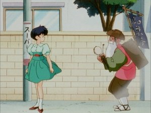 Ranma ½ Odcinek 149