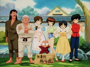 Ranma ½ Odcinek 111
