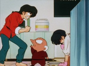 Ranma ½ Odcinek 87
