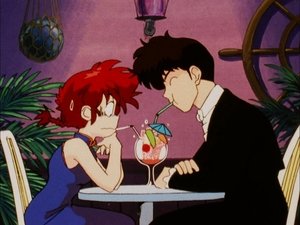 Ranma ½ Odcinek 155