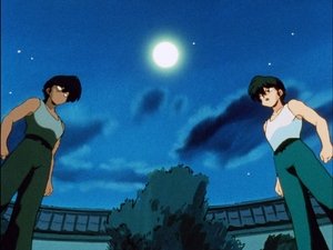 Ranma ½ Odcinek 112