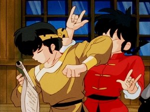Ranma ½ Odcinek 141