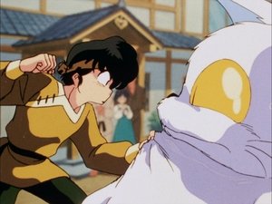 Ranma ½ Odcinek 91