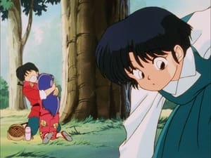 Ranma ½ Odcinek 43