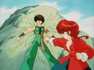 Ranma ½ Odcinek 122