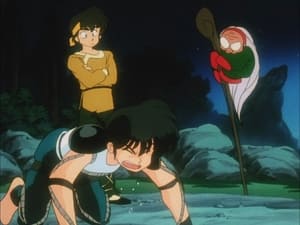 Ranma ½ Odcinek 67