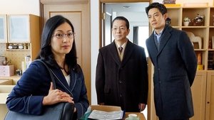 AIBOU: Tokyo Detective Duo Odcinek 15