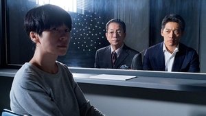 AIBOU: Tokyo Detective Duo Odcinek 6