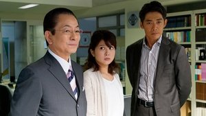 AIBOU: Tokyo Detective Duo Odcinek 8