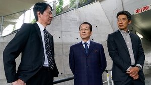 AIBOU: Tokyo Detective Duo Odcinek 9