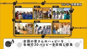 Nogizaka Under Construction Odcinek 21