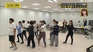 Nogizaka Under Construction Odcinek 27