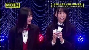 Nogizaka Under Construction Odcinek 44