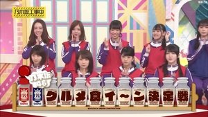 Nogizaka Under Construction Odcinek 25