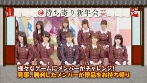 Nogizaka Under Construction Odcinek 4
