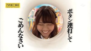Nogizaka Under Construction Odcinek 22