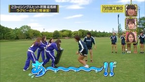 Nogizaka Under Construction Odcinek 23