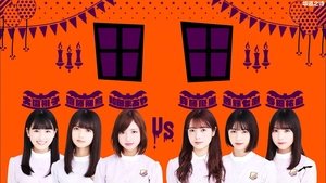 Nogizaka Under Construction Odcinek 43