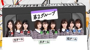 Nogizaka Under Construction Odcinek 6