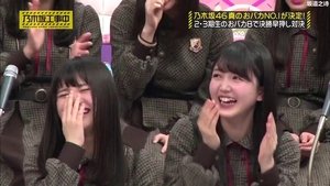 Nogizaka Under Construction Odcinek 4