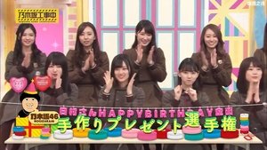 Nogizaka Under Construction Odcinek 19